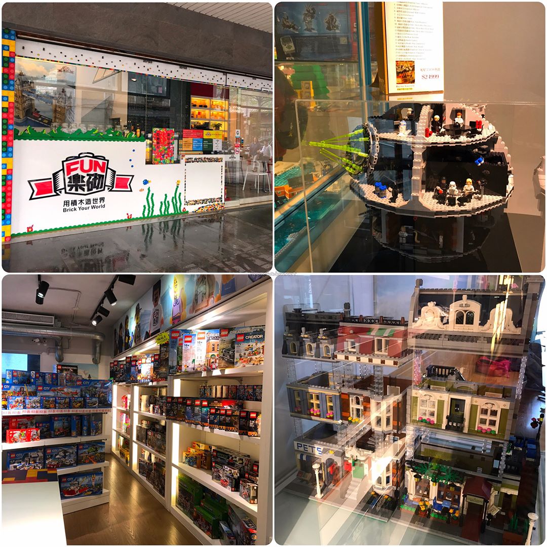 FUN樂砌 LEGO樂高積木 餐廳