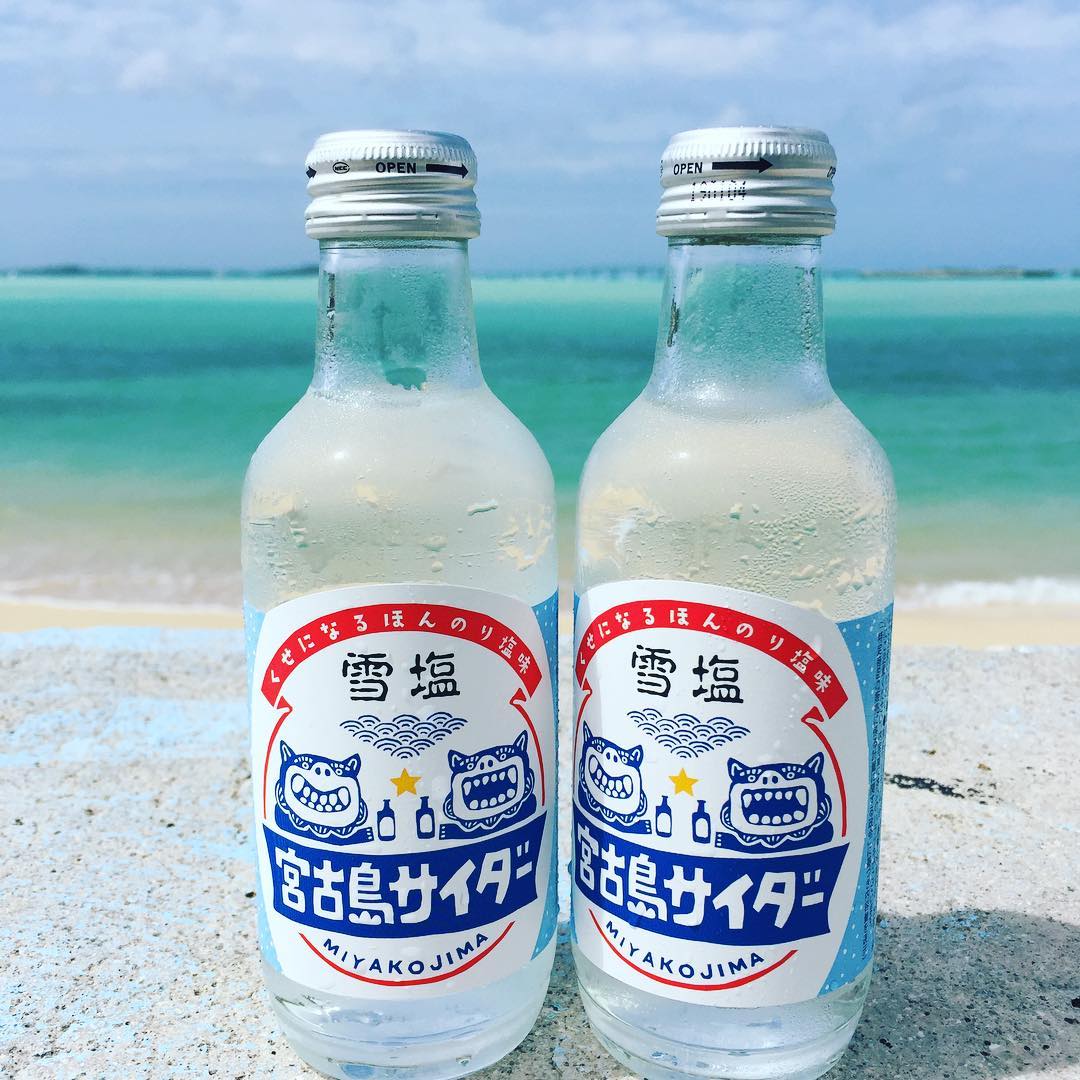 宮古島必去必玩景點 南瓜禮堂鍾乳洞(パンプキンホール)