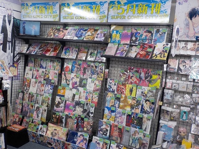池袋乙女路