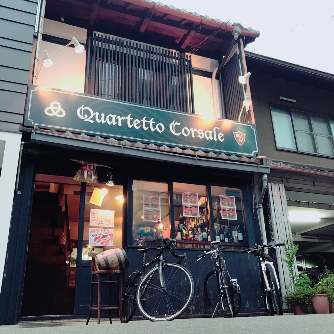 說好的意粉呢？原板海膽PASTA @ 京都Quartetto Corsale