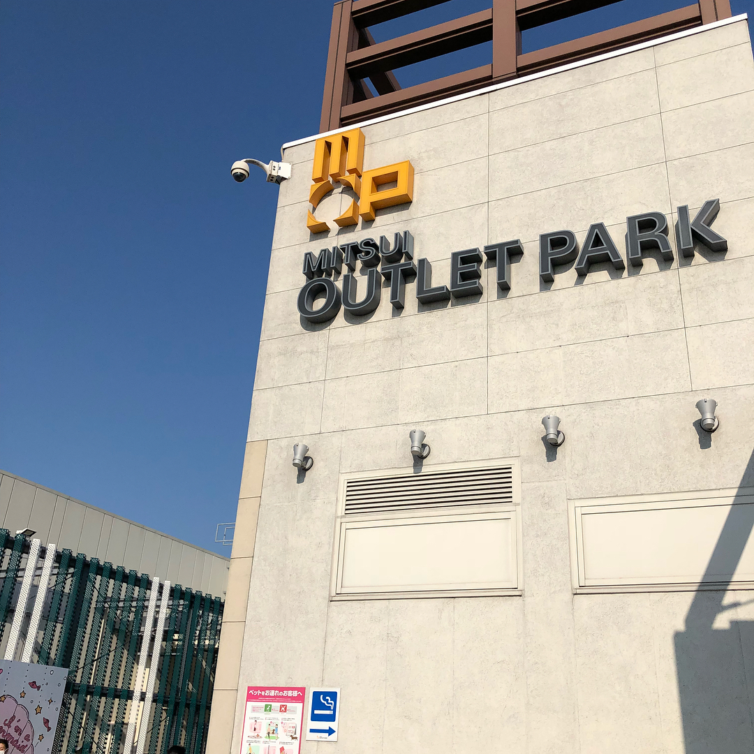 東京OUTLET