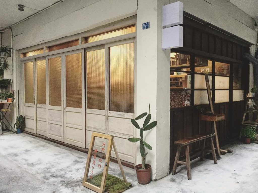 入口鬆餅 台中下午茶 台中甜點 台中舒芙蕾 台中鬆餅 厚Pancake 樂丘廚房 梳乎厘班戟 舒芙蕾鬆餅 home home Kichi ONE PUNCH 一拳咖啡PANCAKE