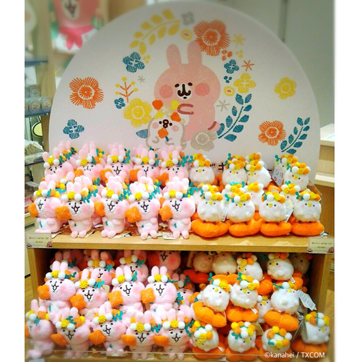 東京 KIDDY LAND 精品
