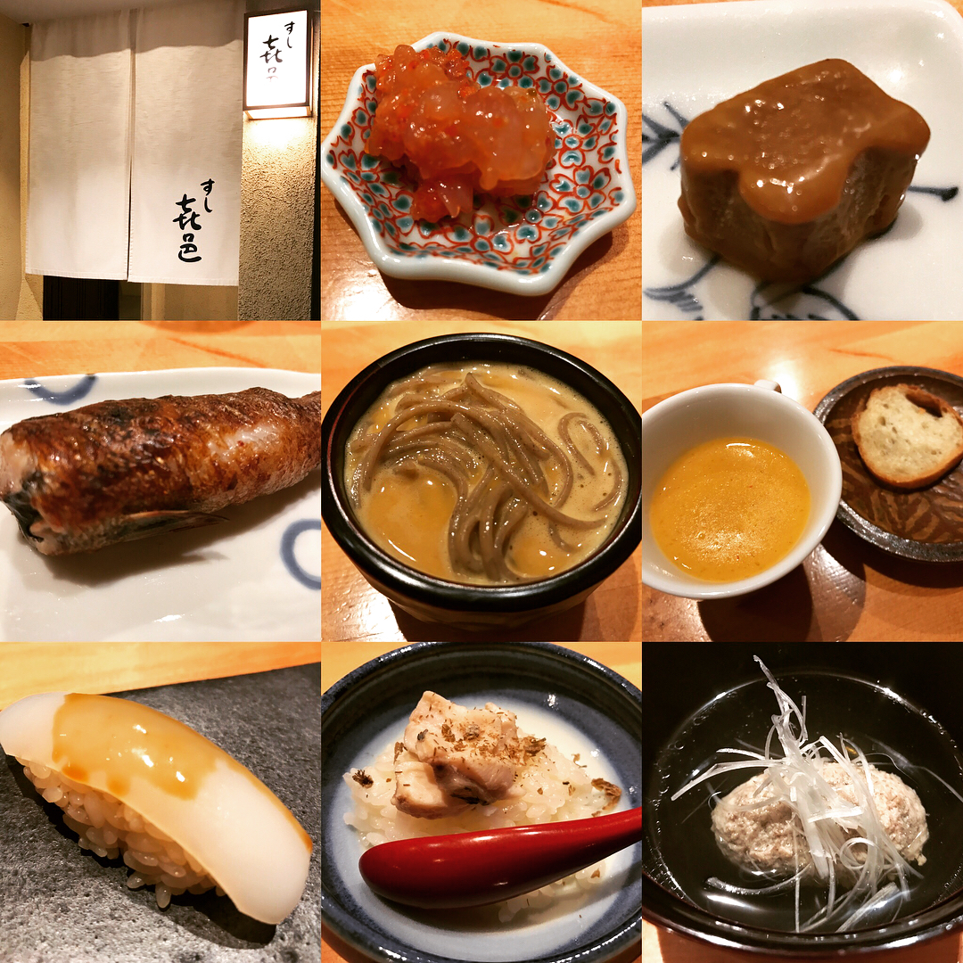 東京壽司 OMAKASE