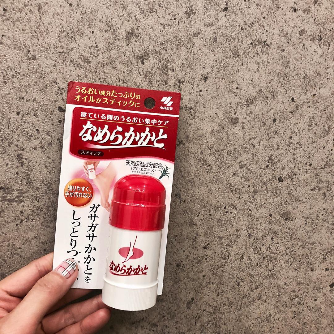 小林製藥腳跟修復膏|2019日本藥妝必買清單:日本必買藥品 日本感冒藥 日本止痛藥 日本胃藥 大阪必買藥妝 東京必買藥妝 日本藥妝必買