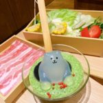 新宿火鍋 新宿美食 新宿必吃 新宿必食 新宿站 しゃぶしゃぶ温野菜 温野菜 温野菜火鍋 膠原蛋白北極熊火鍋 膠原蛋白熊 膠原蛋白北極熊