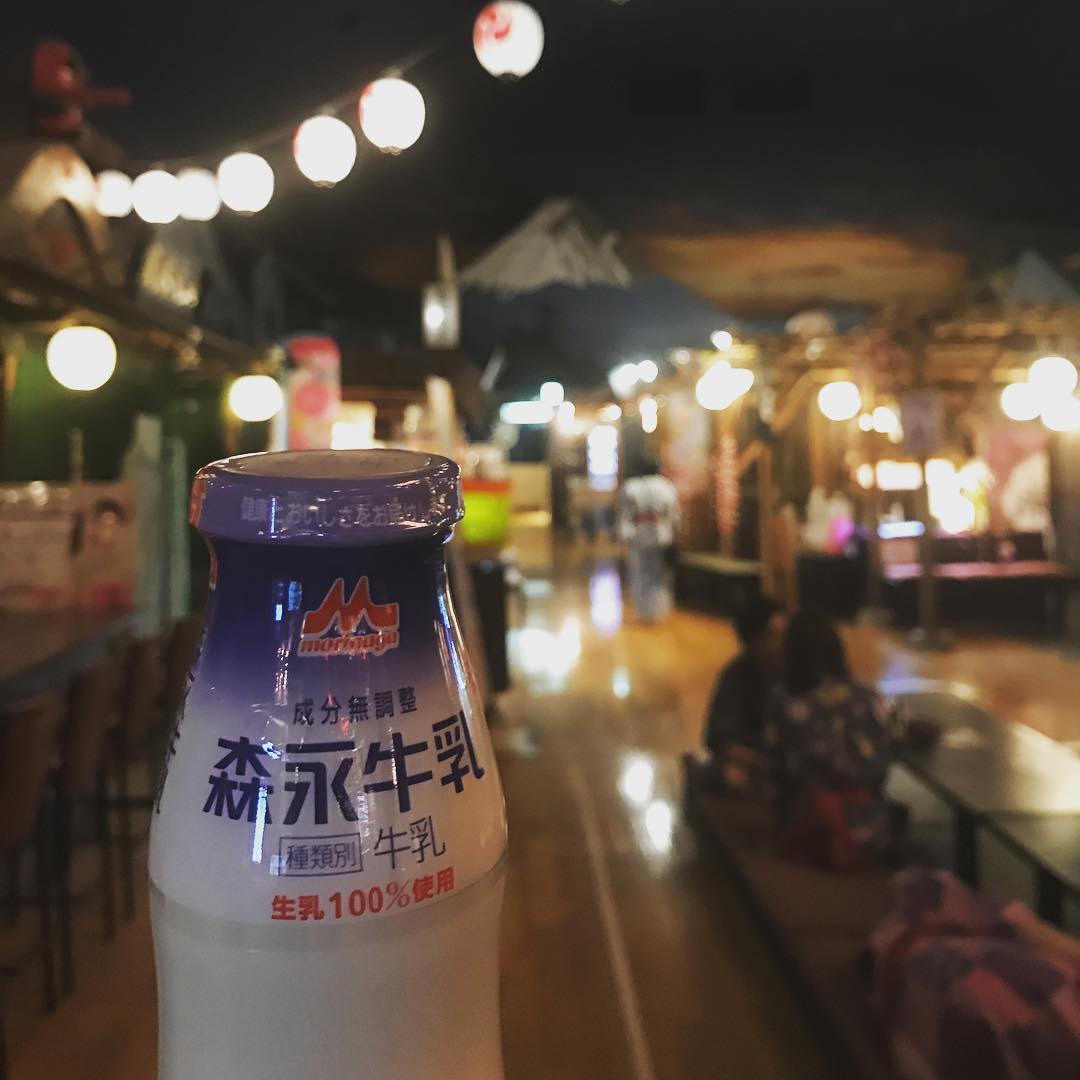 東京溫泉 景點