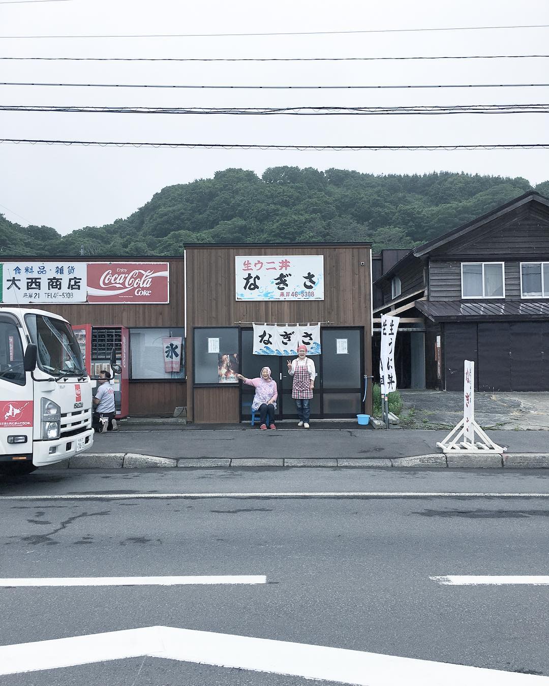 北海道必食！海膽丼十選(前篇)なぎさ食堂