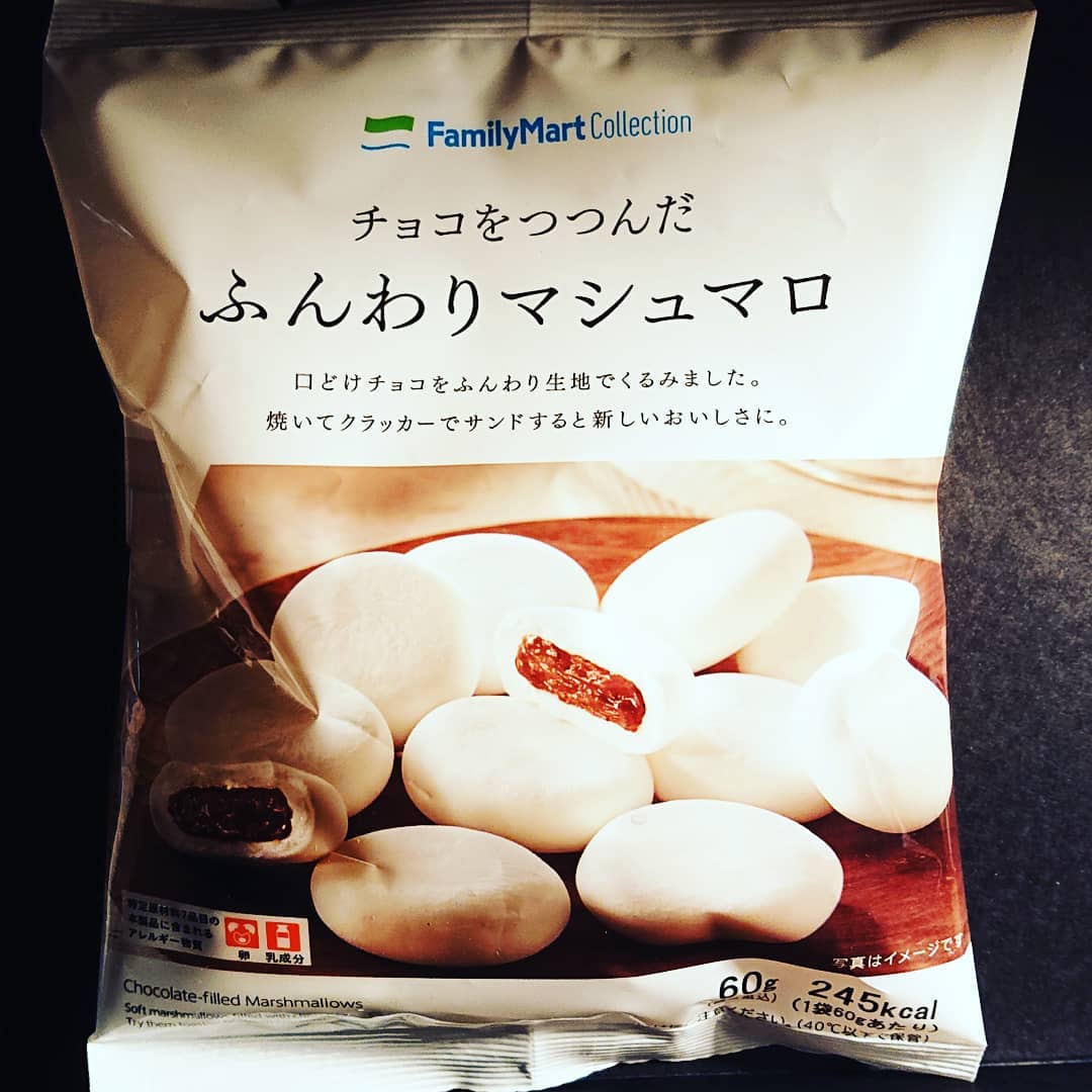 familymart必食