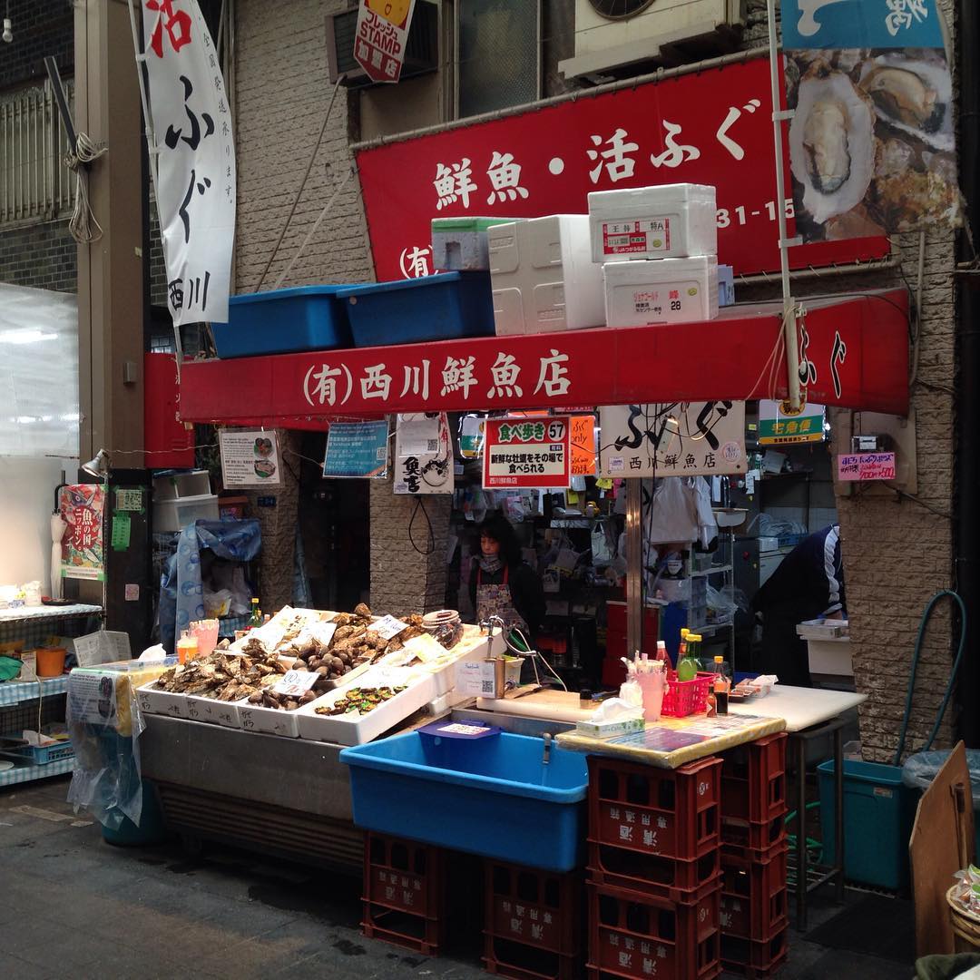 大阪黑門市場 即開海膽