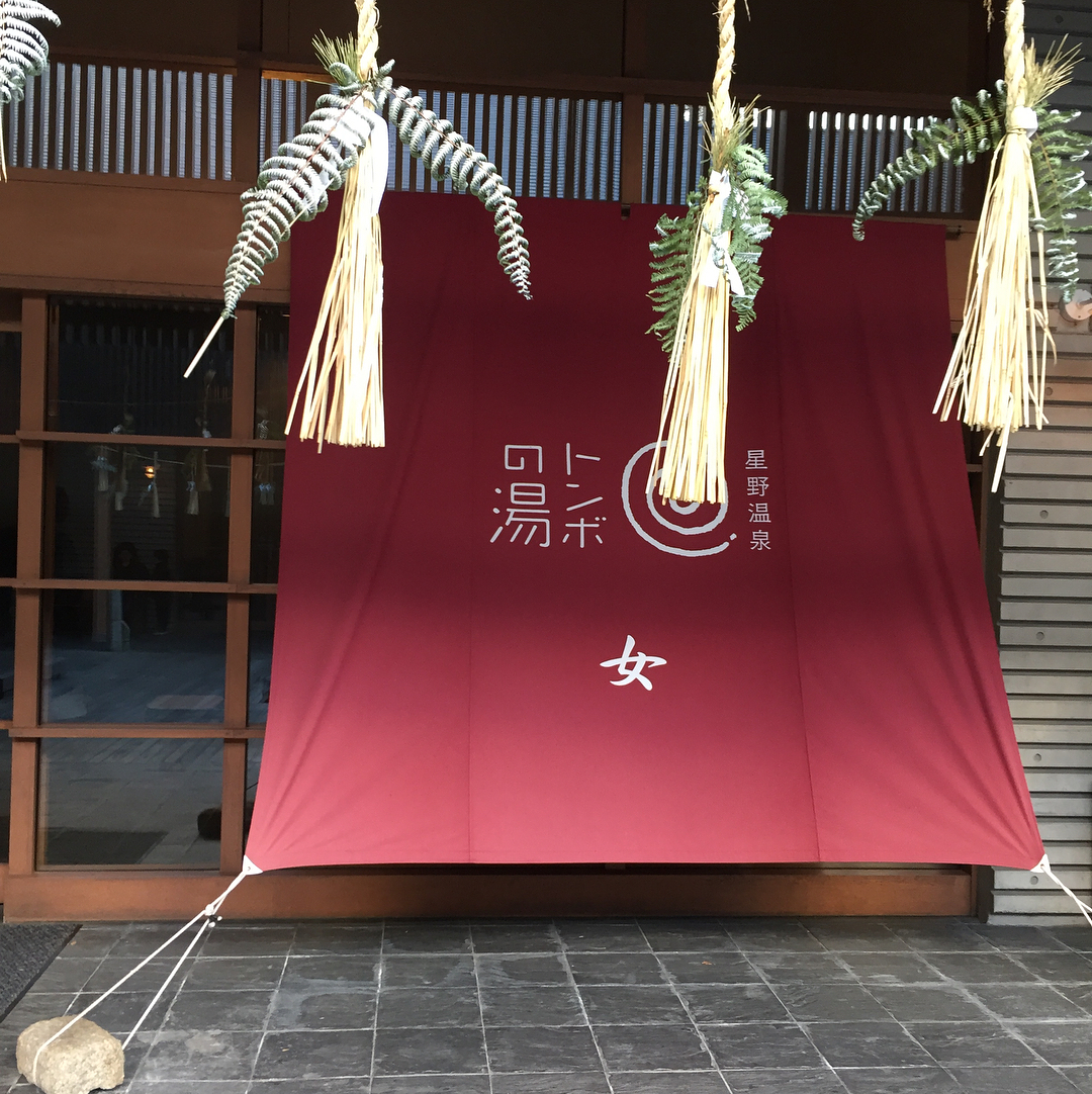 輕井澤 婚紗攝影