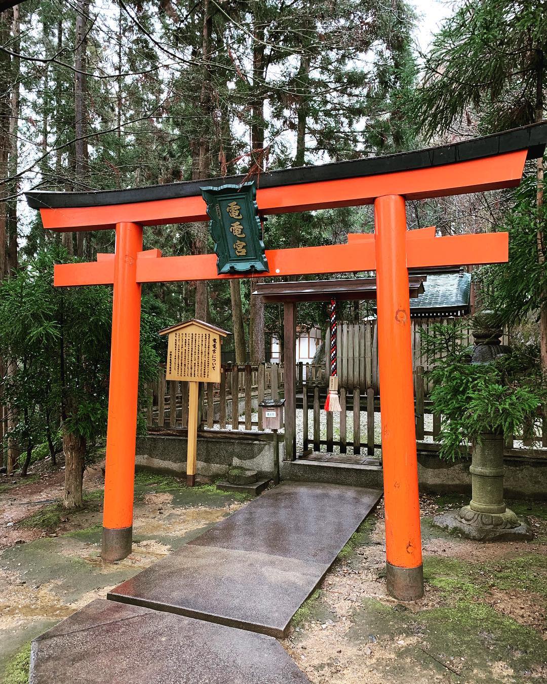 日本神社 日本御守 京都神社 京都御守 嵐山神社 嵐山御守 虚空蔵法輪寺（電電宮）