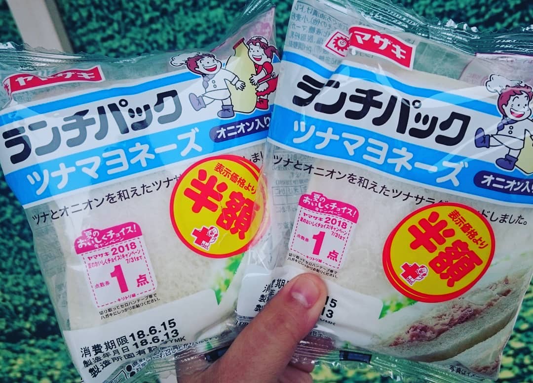 池袋早餐
