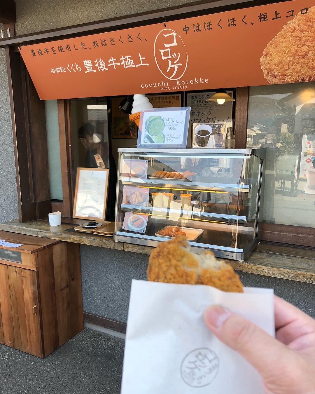九州必去！由布院溫泉十大必玩必食(後篇)SNOOPY茶屋
