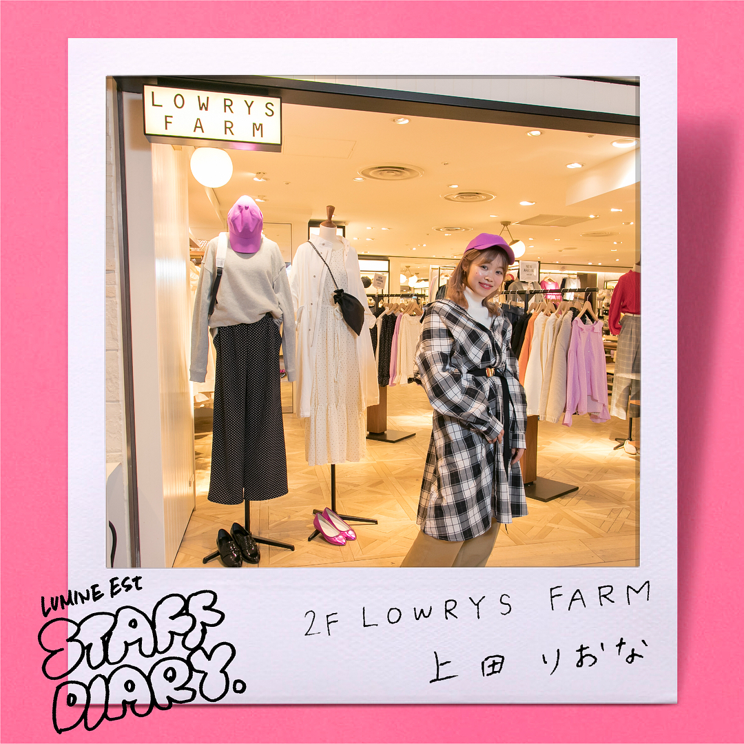 LOWRYS FARM JEANASIS SLY EMODA Spiral Girl dazzlin Heather earth music＆ecology LUMINE EST