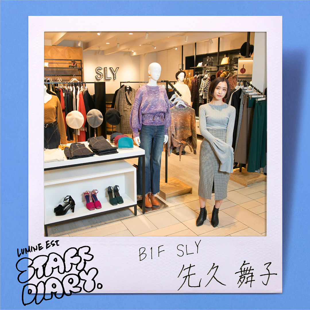 新宿攻略 新宿 攻略 新宿 地圖 東京 shopping 攻略 lumine 新宿 新宿 lumine est
