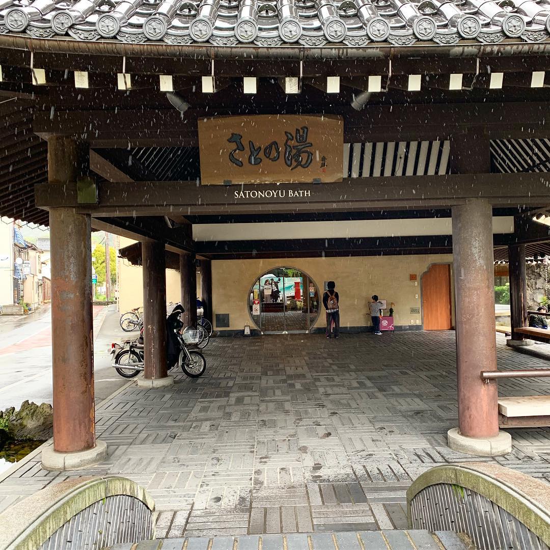城崎溫泉 關西溫泉 七大外湯 里之湯（さとの湯） mapcode 地址