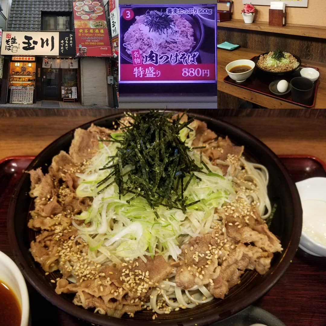 東京必食
