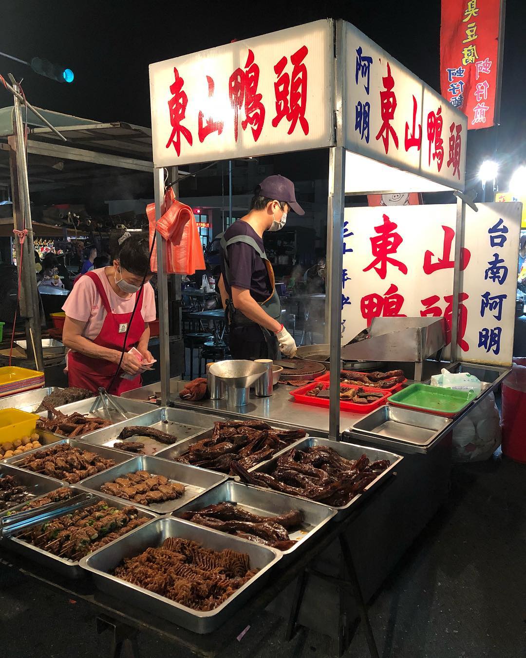 遊台必去!台東夜市美食地圖 台東觀光夜市