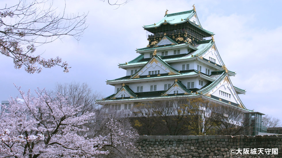 大阪城天守閣
