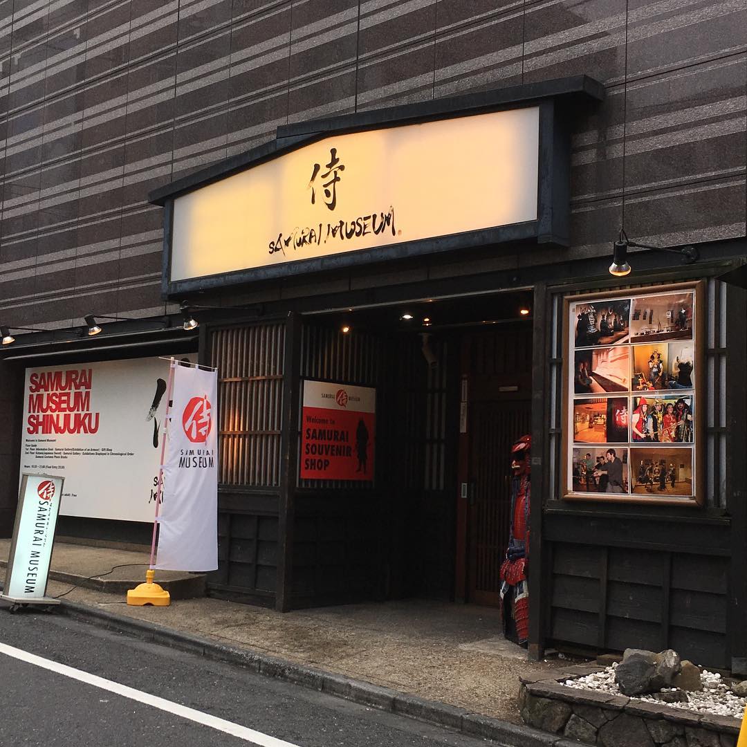 東京必去！新宿必去景點懶人包 武士博物館