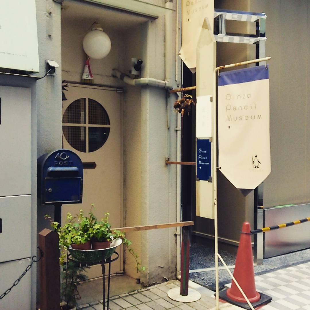 文具控必去！東京文具店四選！DIY筆記本&墨水！五十音