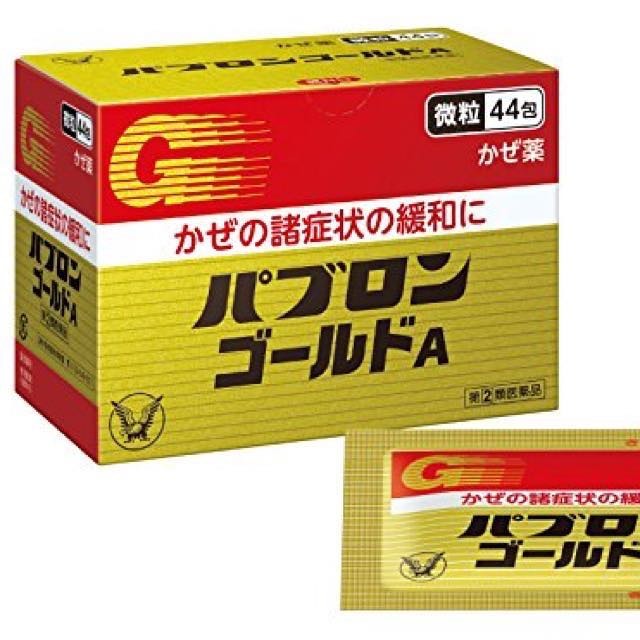 東京逛街必去！新宿藥妝地圖 OS DRUG