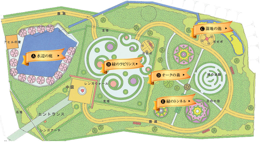 Lockheart Castle William’s Garden 庭園地圖