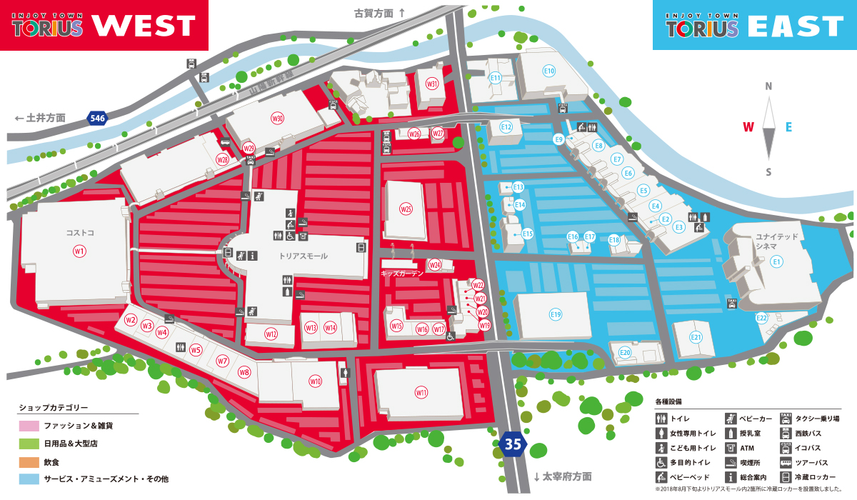 福岡TORIUS地圖 福岡outlet torius mall torius品牌