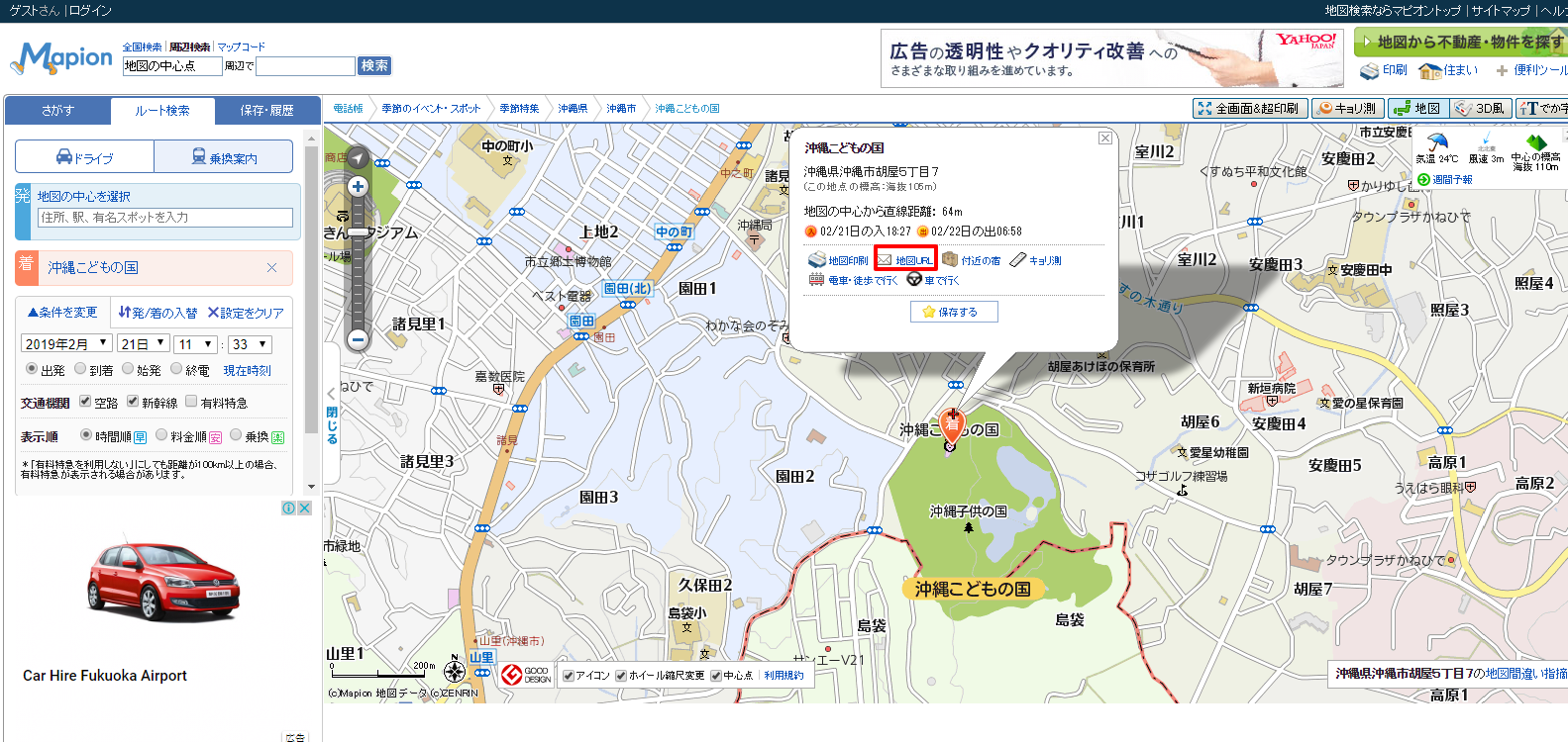 MAP CODE