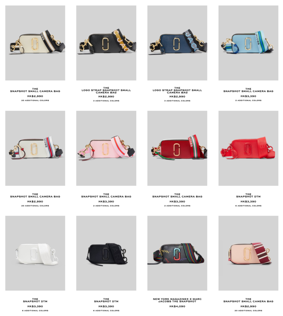 SSENSE折扣 SSENSE優惠 SSENSE PROMO CODE
Marc Jacobs特價 Marc Jacobs優惠 Marc Jacobs折扣