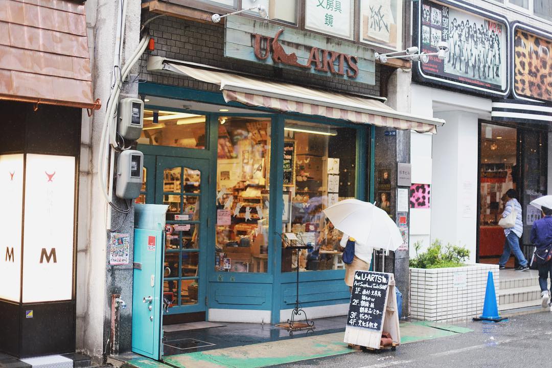 大阪難波貓喵文具店：U-ARTS