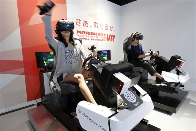 東京必去！新宿必去景點懶人包 VR ZONE SHINJUKU