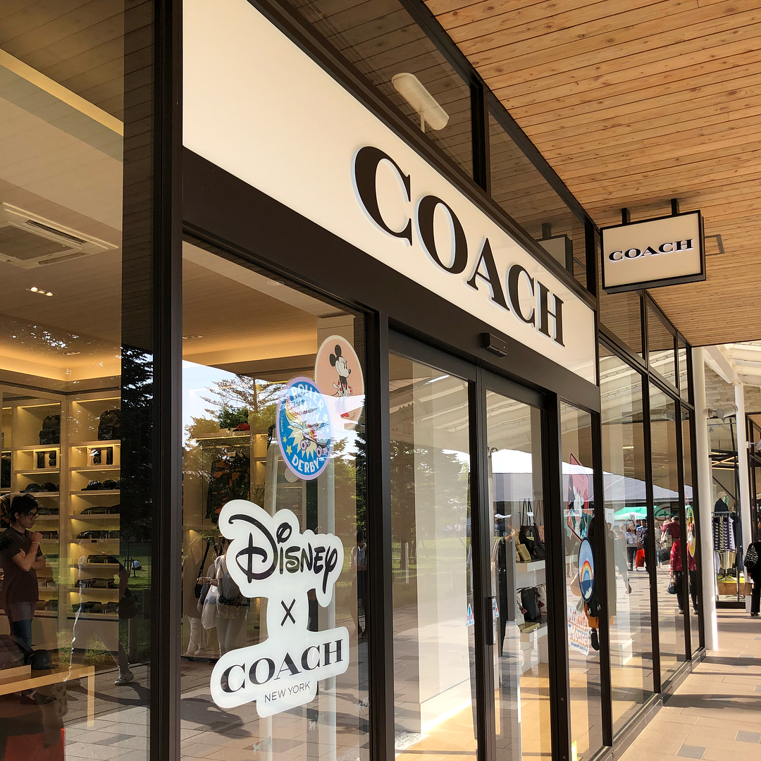輕井澤OUTLET