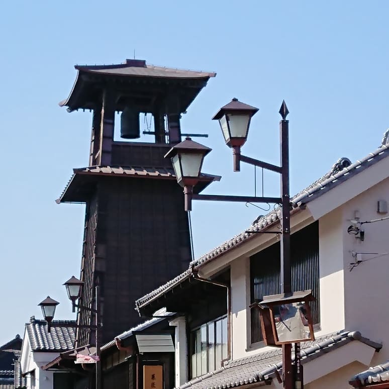川越 景點 小江戶川越 時之鐘 鐘樓