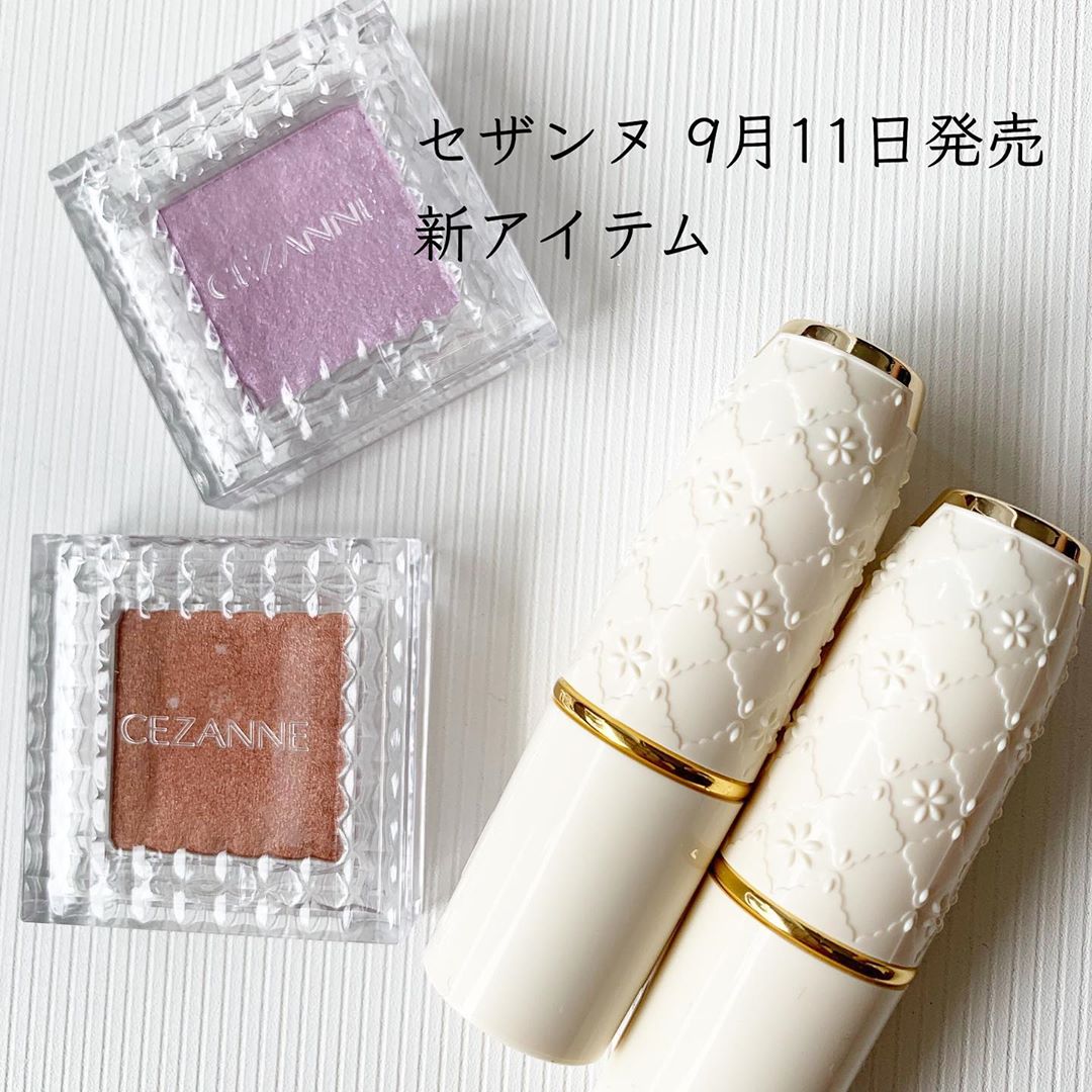 CEZANNE 輕柔眼影|2019日本藥妝必買清單:日本必買化妝品 日本必買美妝 日本好用藥妝 日本開架推介 大阪必買藥妝 東京必買藥妝 @cosme美容大賞 日本藥妝必買