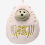 日本Starbucks, 日本 Starbucks, 日本星巴克, 日本 星巴克, 日本 starbucks 杯 starbucks 櫻花杯 starbucks 櫻花 杯 starbucks 保溫 杯 星巴克杯子 星巴克保溫杯 星巴克 杯子 星巴克隨行杯 日本星巴克2020 日本星巴克 2020 日本starbucks2020 日本starbucks 2020 japan starbucks 2020 starbucks japan 2020 日本星巴克情人節 2020 日本星巴克 情人節 2020 日本starbucks情人節 2020 日本starbucks 情人節 2020
