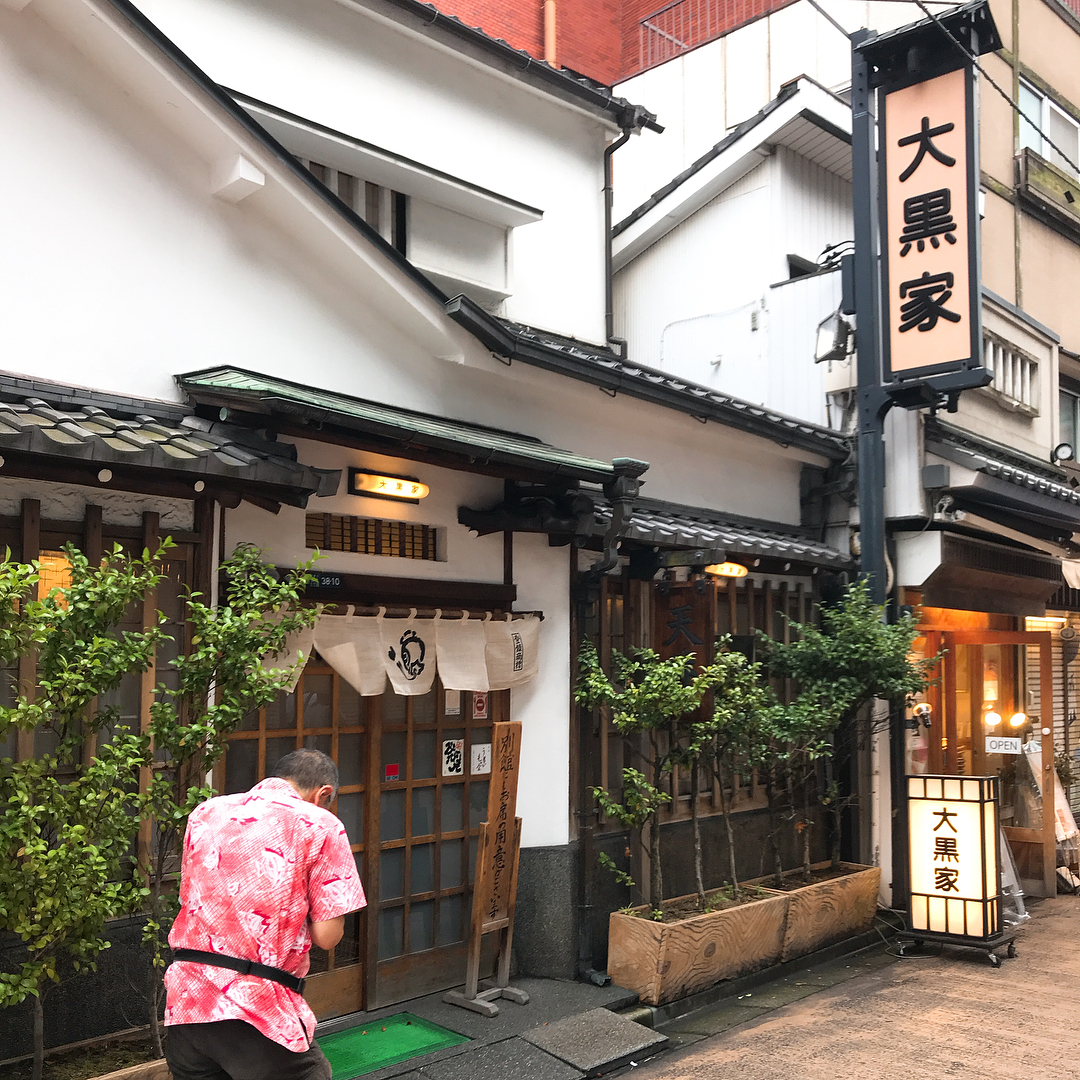 東京美食 東京必食 淺草大黑家 大黒家