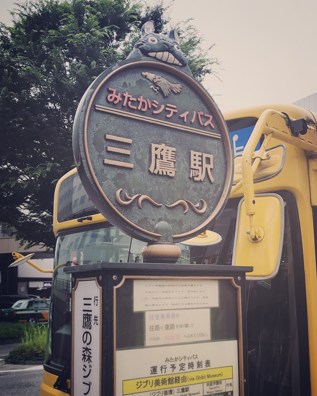 東京必去！宮崎駿粉絲聖地「三鷹之森吉卜力美術館」
