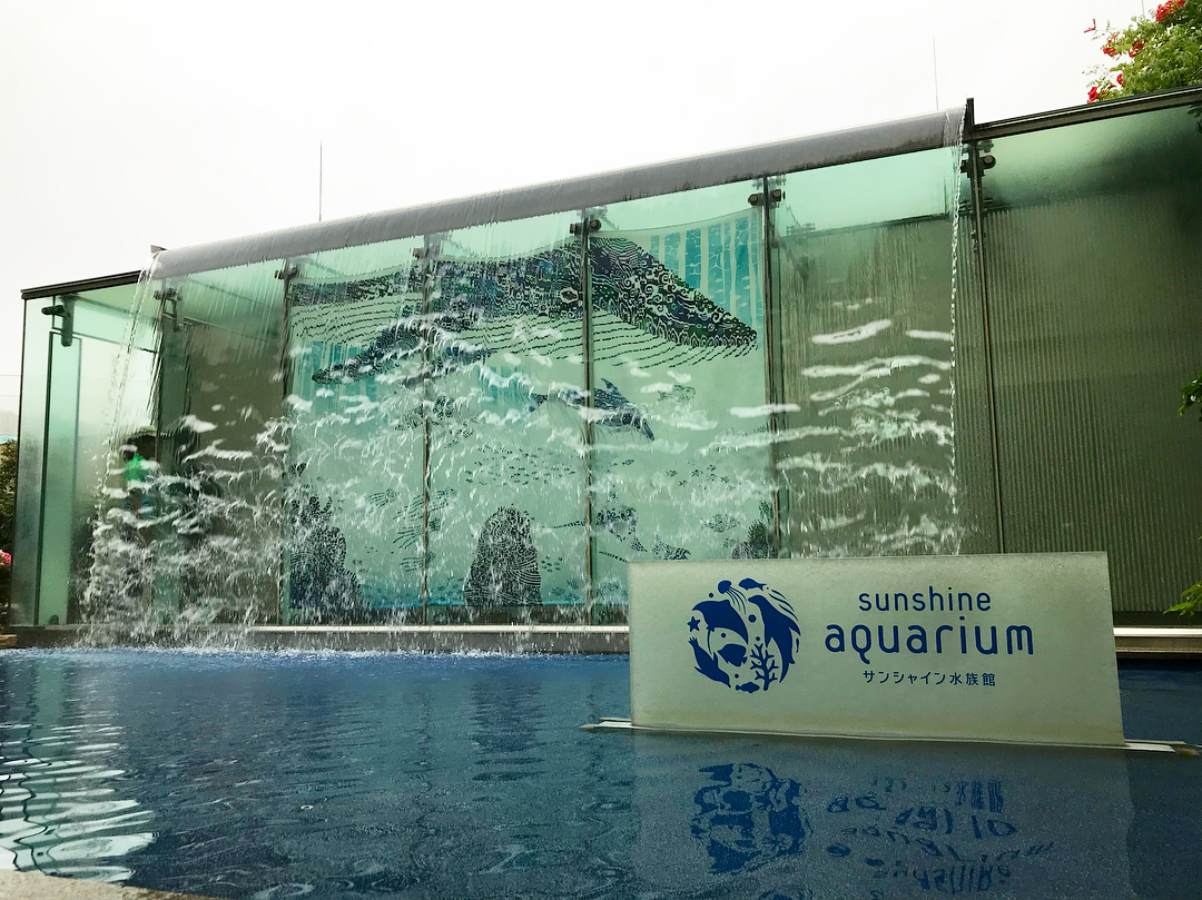 sunshine city 池袋