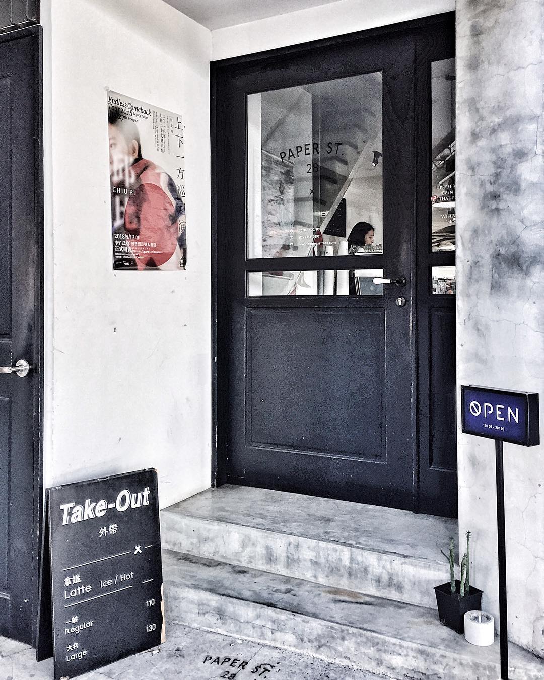 IG打卡！台北簡約文青風CAFÉ十選(後篇) Paper St. Coffee