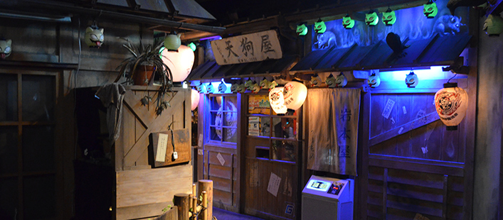 池袋一日遊