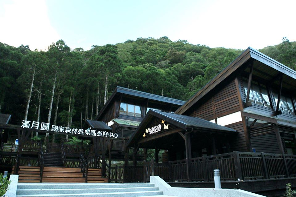 滿月圓森林遊樂區 台灣親子遊 台灣森林遊樂區 台灣森林 台灣親子好去處