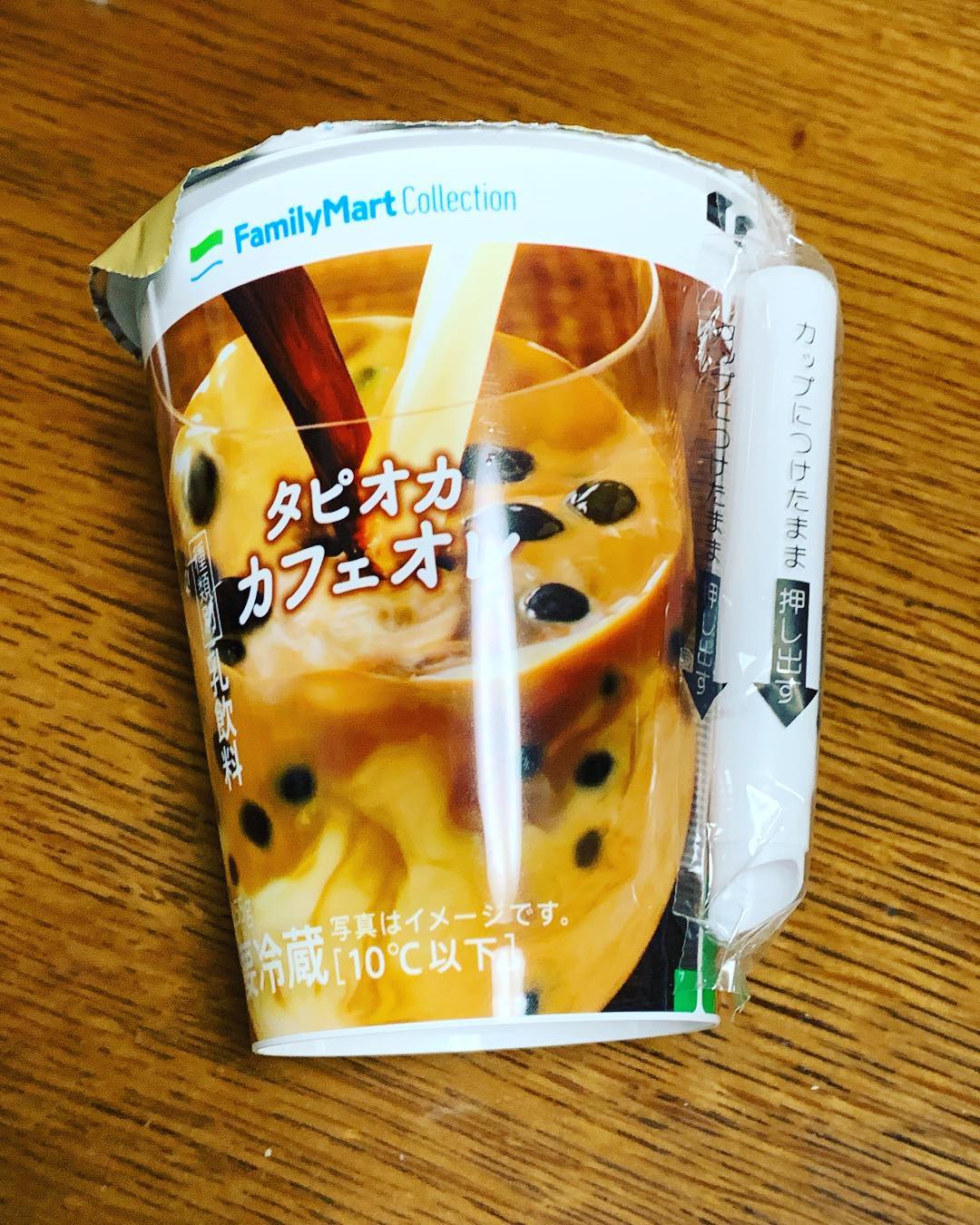 Family Mart