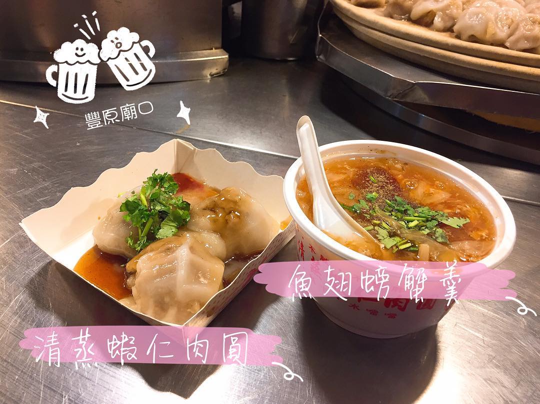 遊台必去！台中夜市美食地圖