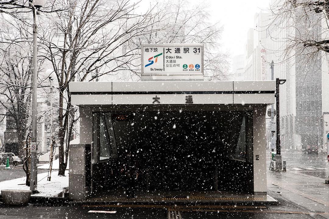 北海道自由行 大通車站 大通站 札幌地鐵 北海道地鐵 札幌 地鐵 北海道 地鐵 札幌交通 北海道 地鐵 圖 札幌地下鐵 北海道地鐵圖 札幌市營地下鐵 札幌 地鐵 圖 札幌地鐵圖 札幌 地鐵 圖 北海道 地鐵 圖 札幌地鐵圖 北海道地鐵圖 札幌 地下鉄 札幌交通札幌 地圖 札幌地鐵 札幌 地鐵 北海道地鐵 北海道 地鐵