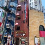 MOURIYA 本店（モーリヤ 本店）｜神戶自由行 神戶行程 神戶神戶牛鐵板燒 神戶美食 神戶必食 神戶牛 鐵板燒
