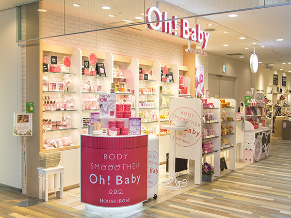 Oh！Baby by HOUSE OF ROSE 新宿藥妝 東京藥妝