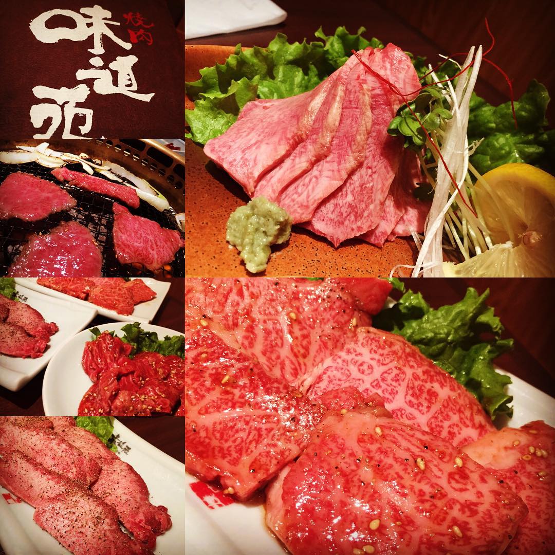 池袋 味道苑
