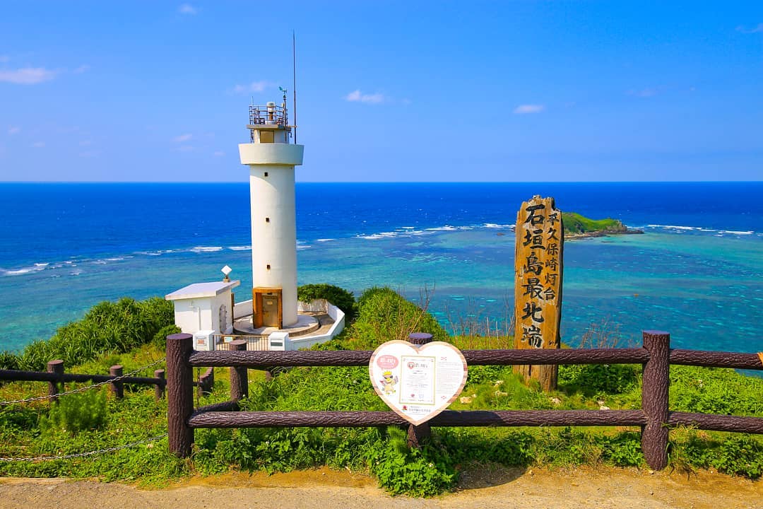 石垣島 平久保崎燈塔